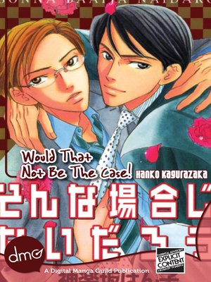 cover image of Would That Not Be the Case!